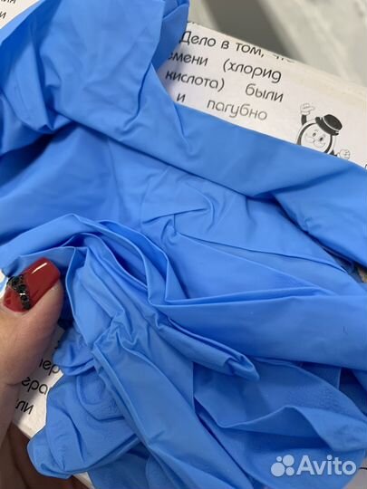 Перчатки нитриловые xs