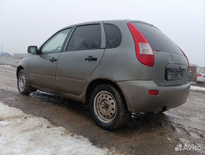 Авторазбор Лада Калина