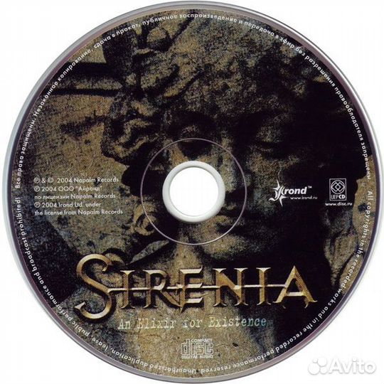 CD Sirenia - An Elixir for Existence (2004)