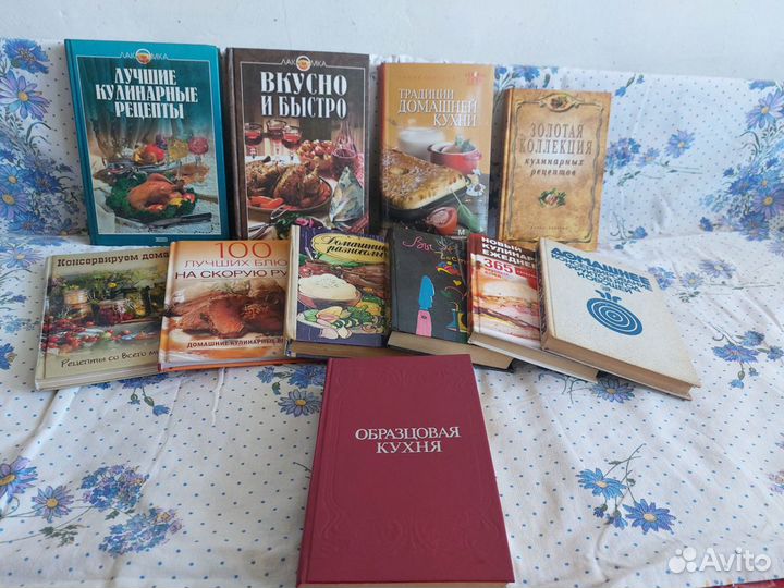Книги с множеством вкусных и полезных рецептов