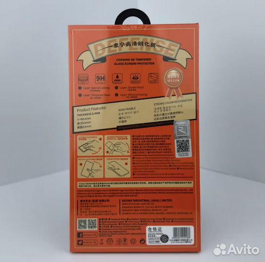 Защитное стекло remax на iPhone