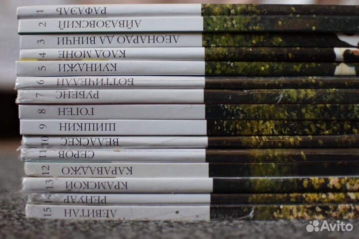 Великие художники том 1-15