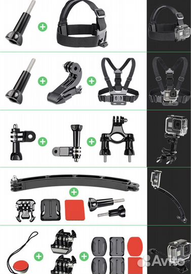 Набор креплений для экшен камеры