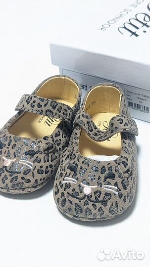 Пинетки 19 Новые Дания