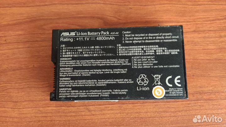 Аккумуляторы Б\У для ноутбуков Asus и Acer