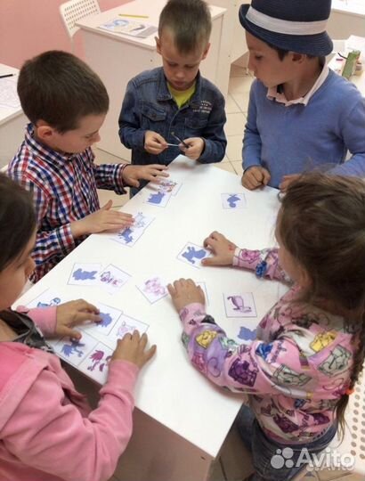 Английский язык