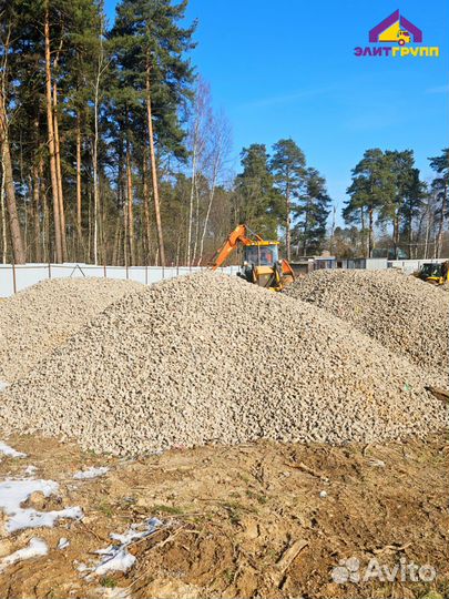 Продажа и доставка щебня