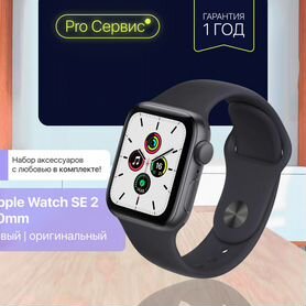 Apple Watch SE 2 40mm 2023 Новые Запечатанные