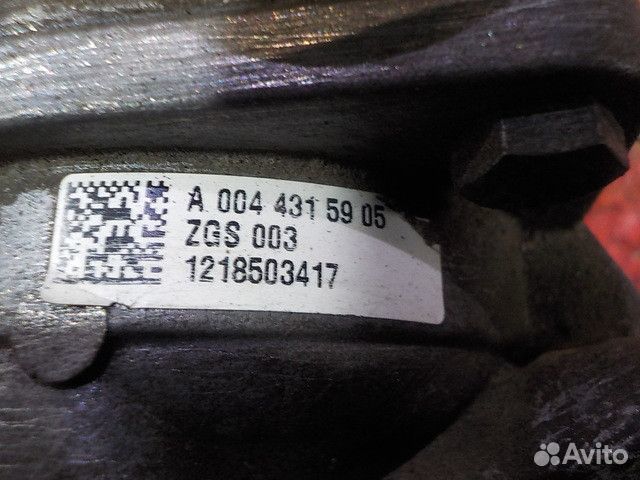 Кран главный тормозной MAN Mercedes-Benz