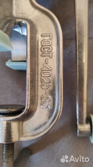 Мясорубка ручная СССР