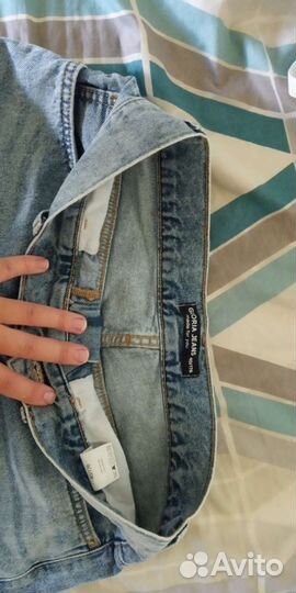 Шорты джинсовые мужские