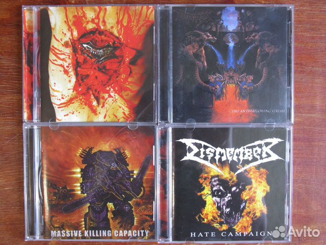 CD Dismember