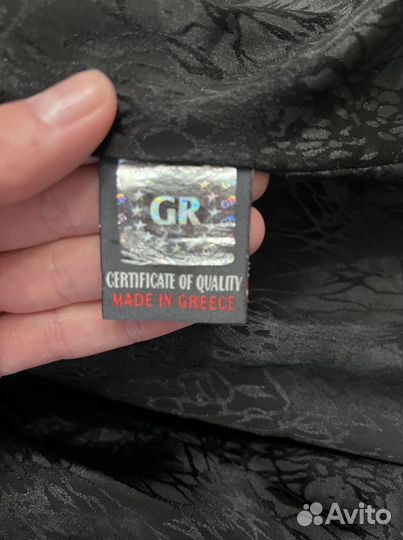 Шуба блэкнафа