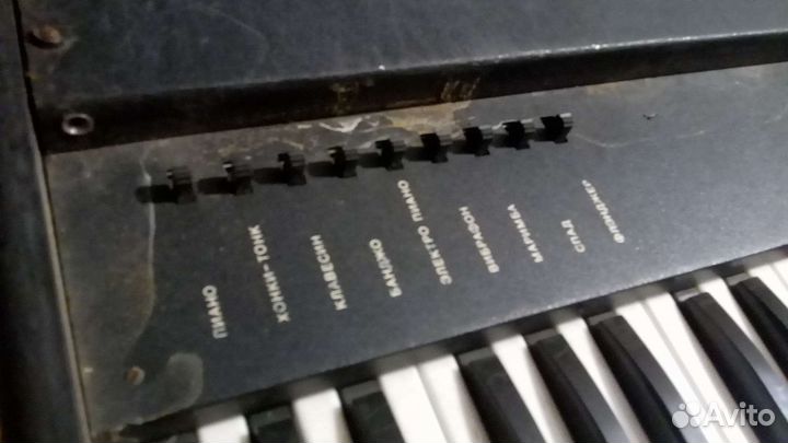 Цифровое пианино вента