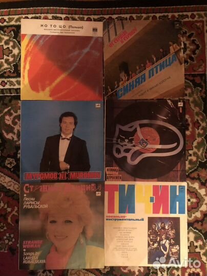 Грампластинки винил одним пакетом