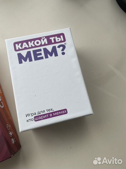 Аренда настольных игр