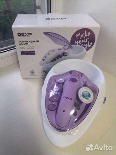 Набор для маникюра и педикюра dexp MS-1200 новый