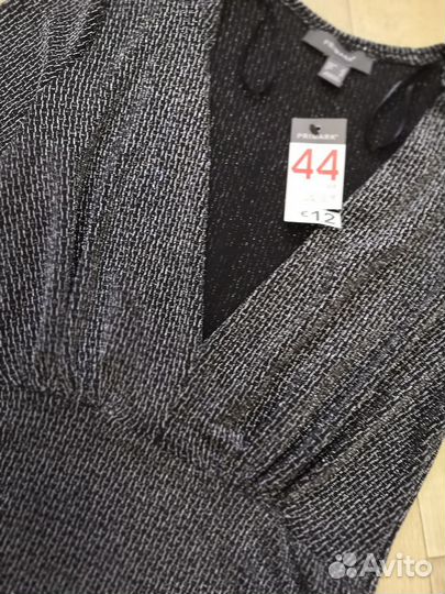 Пакет новых вещей 44 46