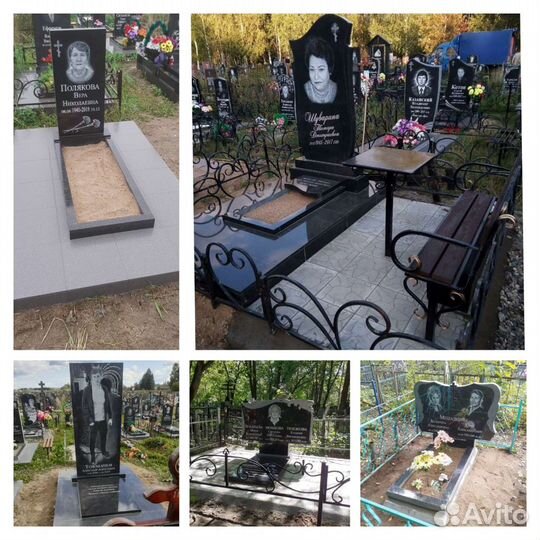 Памятники феникс