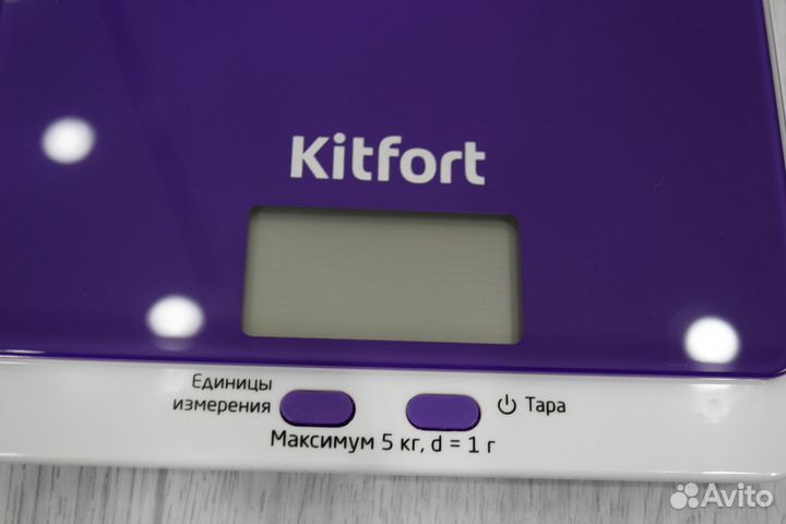 Весы Kitfort