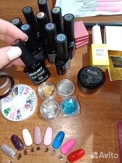 Набор для гель лака