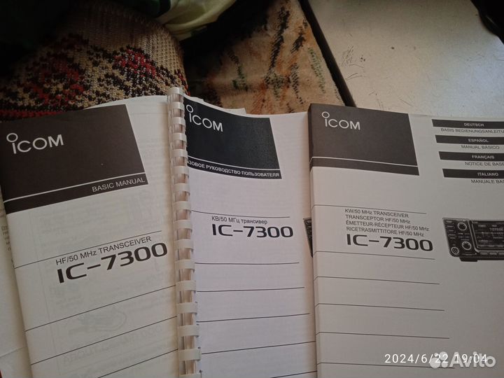 Трансивер icom IC-7300