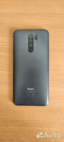 Xiaomi Redmi 9
