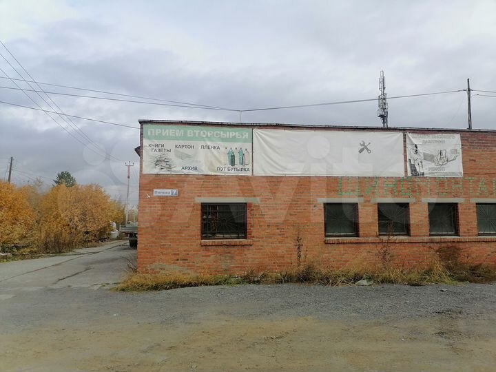Автосервис, 219.2 м²