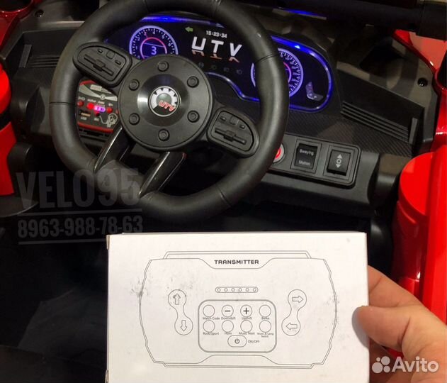 Детский электромобиль