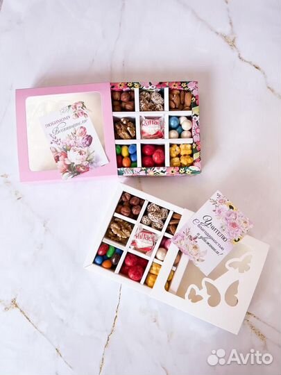 Подарочный набор чая Учителю, воспитателю