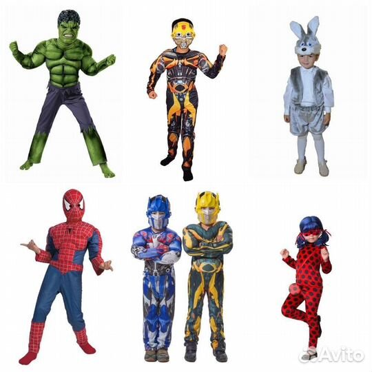 Новогодние карнавальные костюмы