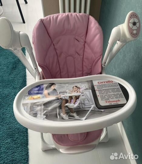 Стульчик для кормления