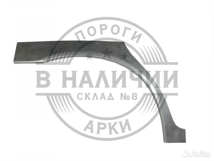 Рем арка Hyundai Matrix правая