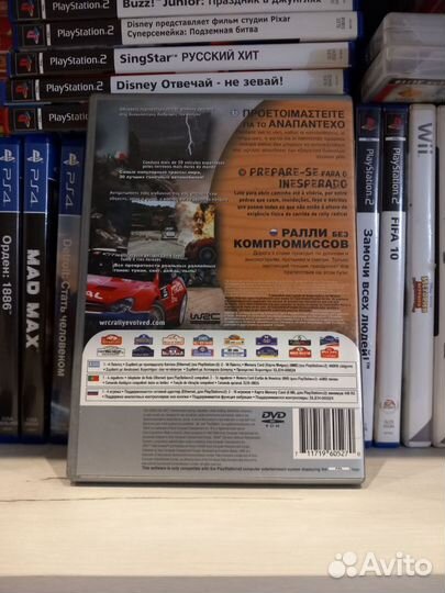 Wrc rally evolved ps2