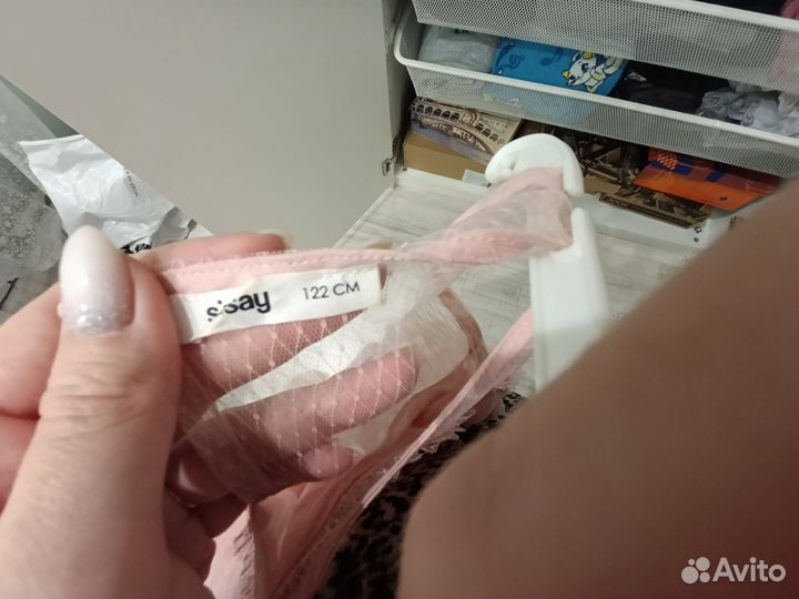 Платье нарядное рост 122-128