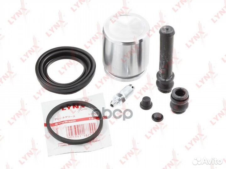 Ремкомплект тормозного суппорта с поршнем зад