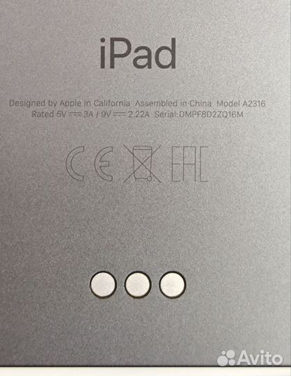 iPad Air 4-го поколения Wi-Fi(2020) 64Гб