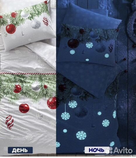 Постельное белье TAC светящееся евро