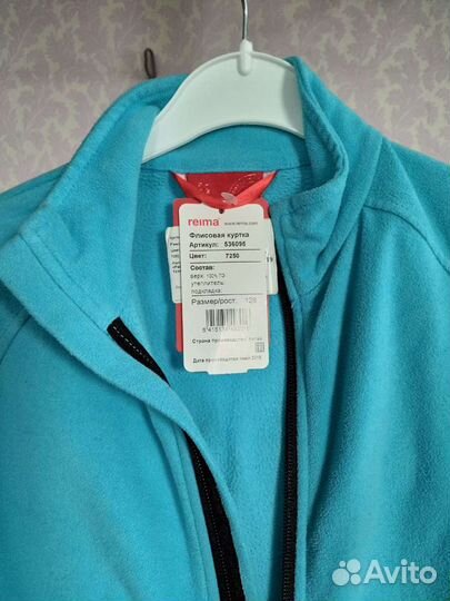 Толстовка для мальчика