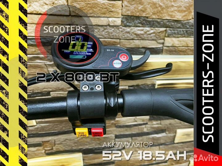 Электросамокат Kugoo X8