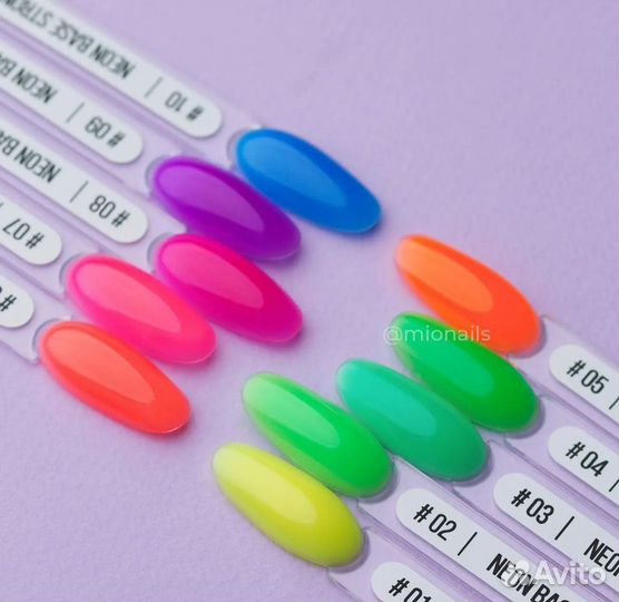 Цветная база для ногтей