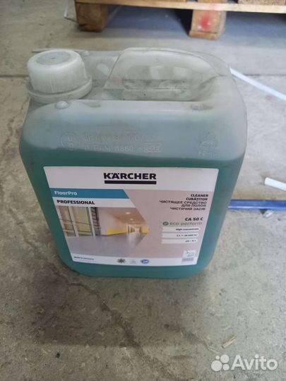Чистящее средство karcher