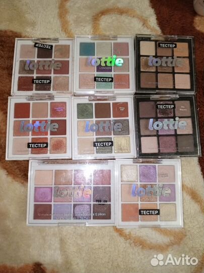 Палитра теней