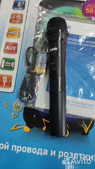 Колонка BBK BTA802 50вт/микрофон/подсветка