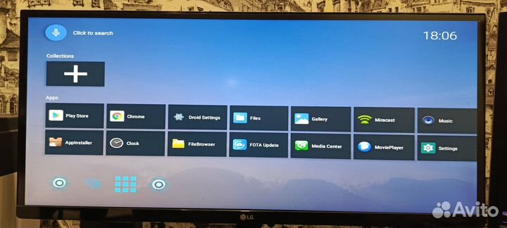 Приставка IP TV Х96 MAX +