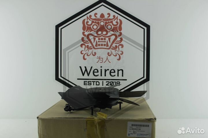 Вентилятор Daewoo Nexia Новый оригинал