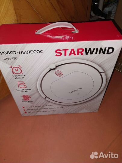 Робот пылесос