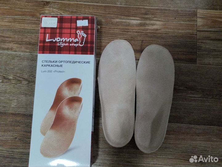 Стельки ортопедические детские новые