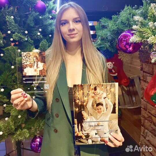 Рамка с музыкой / Лучший подарок