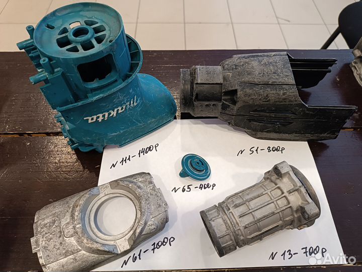 Запчасти Б/У Перфоратор makita HR 4003 C